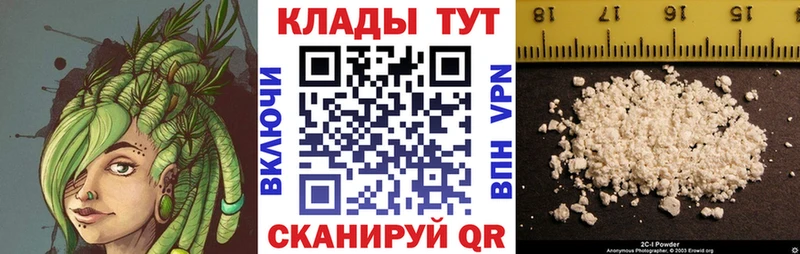 Магазины продажи наркотиков Кстово Лсд 25  АМФЕТАМИН  Меф  КОКАИН 