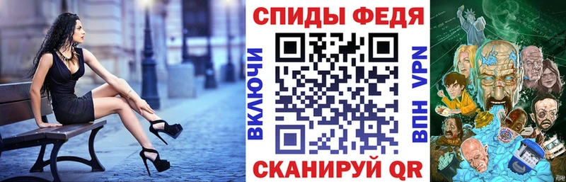 сколько стоит  KRAKEN сайт  Амфетамин Розовый  Кстово 