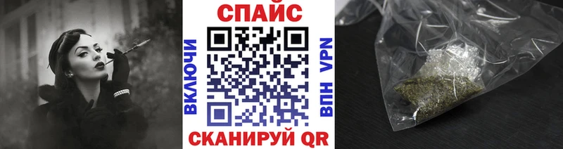 Бутират оксана  Кстово 