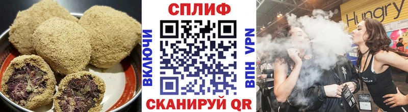OMG зеркало  купить наркотики цена  Кстово  Еда ТГК конопля 