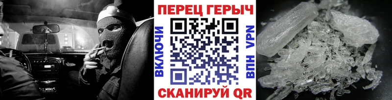 Героин Афган  наркошоп  Кстово 
