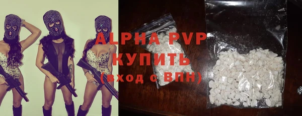 марихуана Белоозёрский