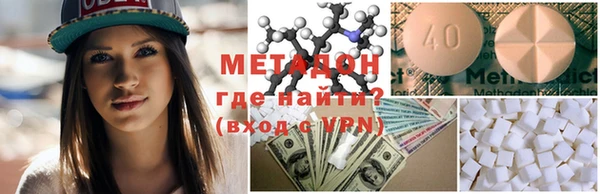 мдпв Жердевка