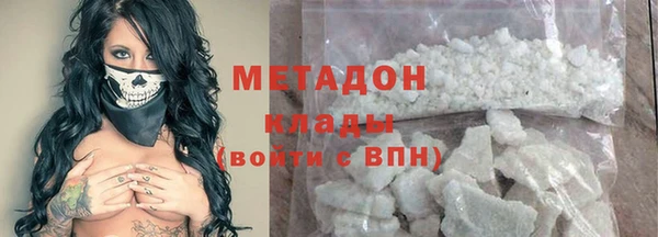 марихуана Белоозёрский