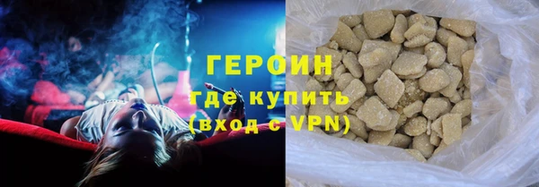 марихуана Белоозёрский