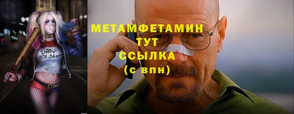 спиды Железногорск-Илимский