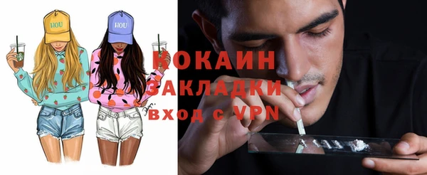 спиды Железногорск-Илимский