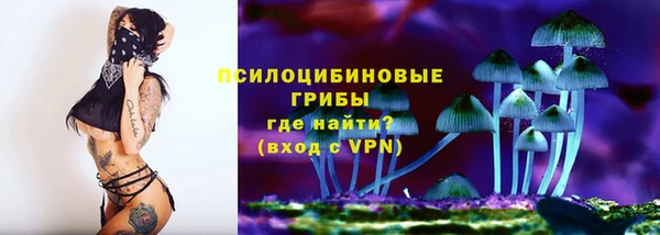 марихуана Белоозёрский