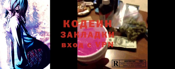 марихуана Богданович