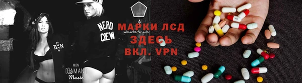 марихуана Богданович