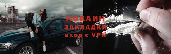 мдпв Жердевка