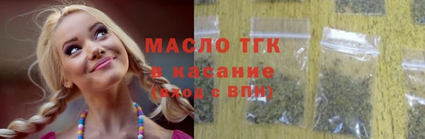 спиды Железногорск-Илимский