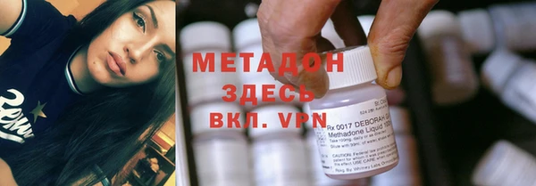 гашиш Беломорск