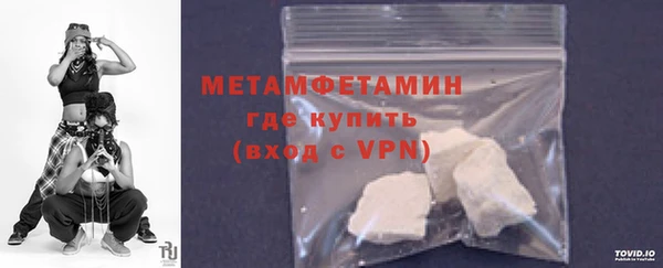 марихуана Белоозёрский