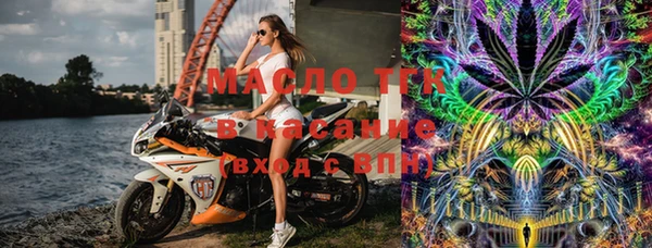 гашиш Беломорск
