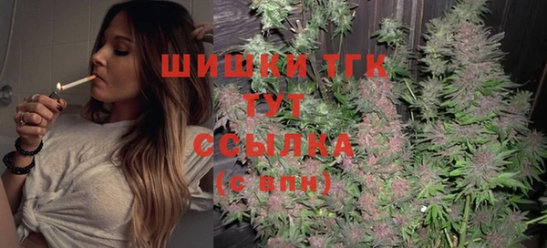гашиш Беломорск