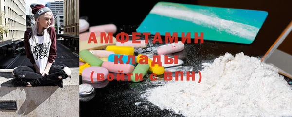 гашиш Беломорск