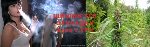 гашиш Беломорск