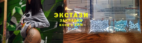 гашиш Беломорск