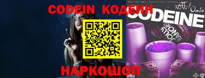 хмурый Кинель