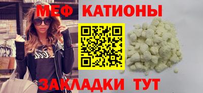 COCAINE Кингисепп