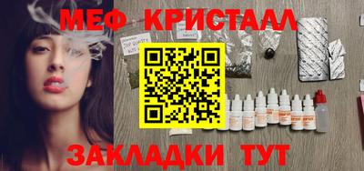 MDMA Кимры