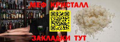 хмурый Кинель