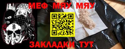 MDMA Кимры