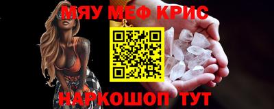 хмурый Кинель