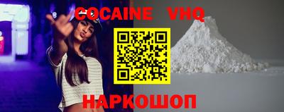 хмурый Кинель