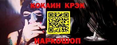 хмурый Кинель