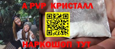 MDMA Кимры
