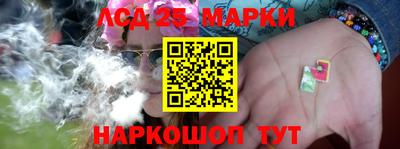MDMA Кимры