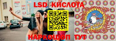 COCAINE Кингисепп