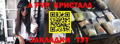 хмурый Кинель