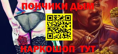хмурый Кинель
