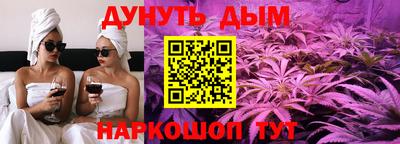 COCAINE Кингисепп