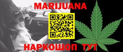 COCAINE Кингисепп