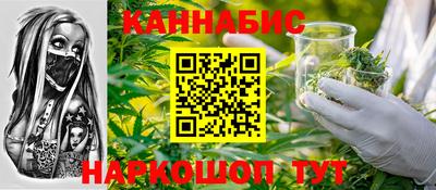 хмурый Кинель