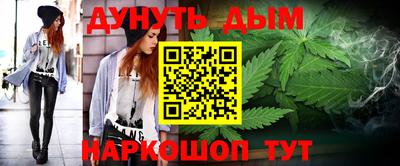 COCAINE Кингисепп