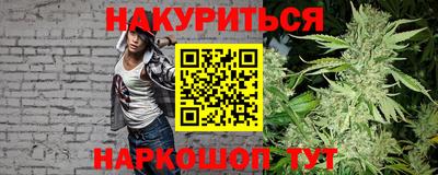 хмурый Кинель