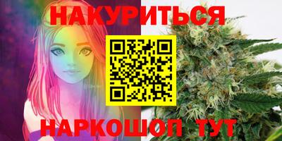 MDMA Кимры