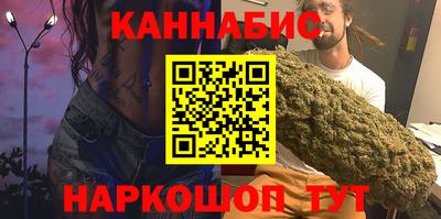 COCAINE Кингисепп