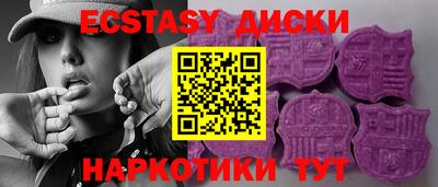 хмурый Кинель