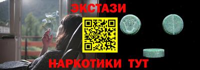 хмурый Кинель