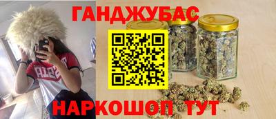 COCAINE Кингисепп