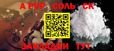 MDMA Кимры