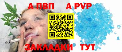 MDMA Кимры
