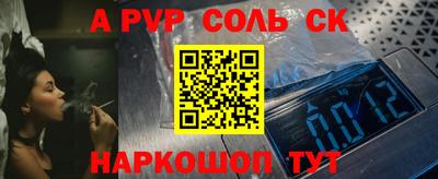 хмурый Кинель