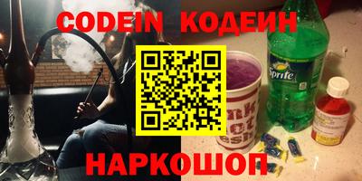 хмурый Кинель
